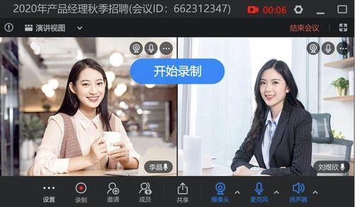 好吊色视频56gao国产,好吊色系列深度解析